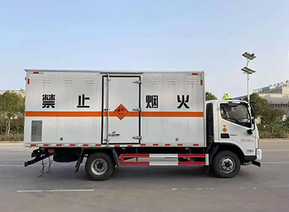 淇滨爆破器材运输车