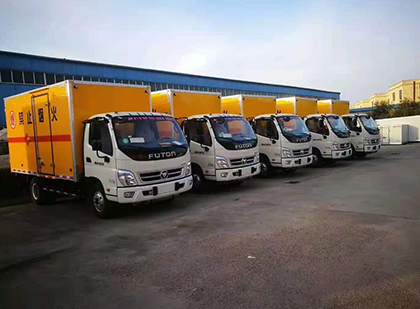 淇滨爆破器材运输车