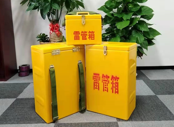 淇滨矿山爆破用的炸药箱雷管箱，你了解多少？