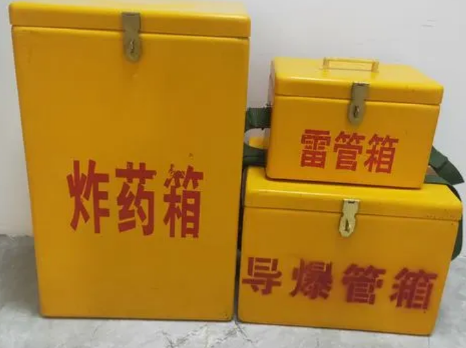 淇滨玻璃钢雷管箱的适用范围