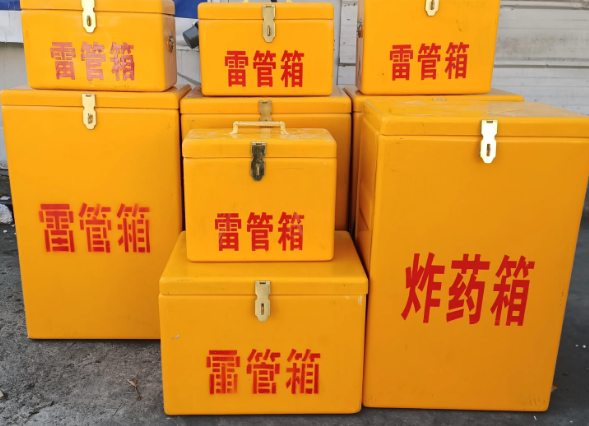 淇滨炸药柜雷管箱可以混用吗