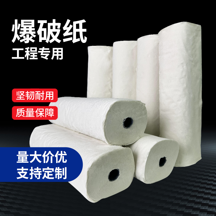 淇滨什么是液氧爆破技术？